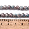 Natural Dyed Marble Beads Strands G-P593-6mm-07-5