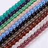 Transparent Glass Bead Strands GLAA-R095-10mm-M-1