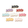 Alloy Enamel Pendants ENAM-T024-30M-G-1