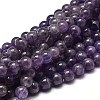 Natural Amethyst Round Bead Strands G-I168-09-8mm-1