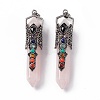 Natural Rose Quartz Big Pointed Pendants G-H281-02H-3
