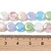 Electroplate Opaque Glass Beads Strands EGLA-G039-05A-01A-3