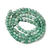 Natural Emerald Beads Strands G-F799-A01-01-3