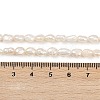 Natural Cultured Freshwater Pearl Beads Strands PEAR-P064-20G-02A-5