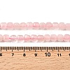 Natural Rose Quartz Beads Strands G-F797-A12-01-5
