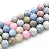 Natural Quartz Beads Strands G-N355-10mm-74-1