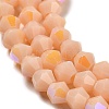 Opaque Solid Color Imitation Jade Glass Beads Strands EGLA-A039-P4mm-L06-3