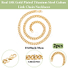 2Pcs 7mm Stainless Steel Cuban Link Chain Necklaces for Women Men NJEW-BBC0001-39B-2