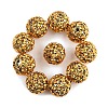 10Pcs Opaque Acrylic Beads OACR-YW0003-35N-1