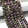 Natural Atlantisite Stichtite Beads Strands G-C168-A01-03-2