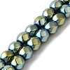 Electroplated Synthetic Magnetic Hematite Beads Strands G-I364-J01-07-1