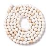 Natural Howlite Beads Strands G-C025-02B-09-3
