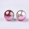 Rainbow ABS Plastic Imitation Pearl Beads OACR-Q174-5mm-10-2
