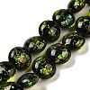Handmade Dichroic Foil Glass Beads Strands DICH-U001-11H-1