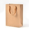 Rectangle Kraft Paper Bags AJEW-L048E-02-1