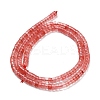 Cherry Quartz Glass Beads Strands G-Z110-A28-2x4mm-3