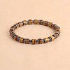 Vintage Natural Tiger Eye & Synthetic Non-magnetic Hematite Beads Stretch Bracelets for Women Men UH5548-2-1