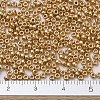 MIYUKI Round Rocailles Beads LS-X-SEED-G007-RR0182-2