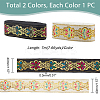 14M 2 Colors Ethnic Style Embroidery Polyester Ribbons OCOR-GA0001-54-4