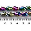 Electroplate Glass Bead Strands EGLA-R045-12x8mm-03-3