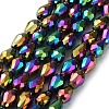 Electroplate Glass Bead Strands EGLA-R045-12x8mm-03-1