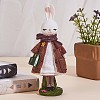 Resin Standing Rabbit Statue Bunny Sculpture Tabletop Rabbit Figurine for Lawn Garden Table Home Decoration ( Brown ) JX085A-4