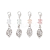 4Pcs Crackle Glass Beads Pendant Decorations HJEW-JM04133-2