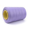 40S/2 Polyester Sewing Thread Cords OCOR-Q033-10-2