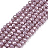 Electroplate Glass Beads Strands EGLA-A044-P2mm-A13-1