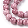 Ombre Effect Dyed Crackle Glass Round Beads Strands GLAA-T031-10mm-01X-3