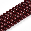 Baking Paint Pearlized Glass Pearl Bead Strands HY-N002-5mm-D01-2