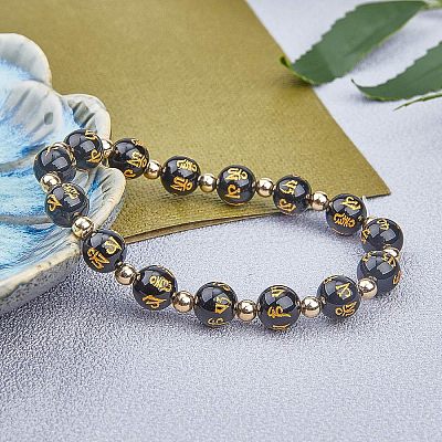 Natural Obsidian Round Carved Om Mani Padme Hum Beads Strands G-OC0001-35-1