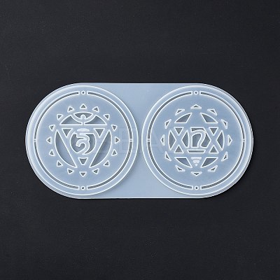 Meditation Yoga Pendants Cup Mat Silicone Molds LS-DIY-B056-02B-1