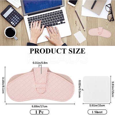 1Pc PU Leather Eyelasses Storage Bag AJEW-CN0002-61C-1