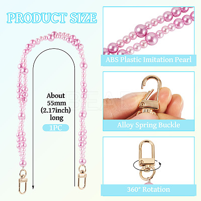 Round ABS Plastic Imitation Pearl Bead Bag Extender Chains HJEW-TAC0085-1