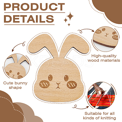 Wooden Rabbit Knitting Tools WOOD-WH0050-029-1