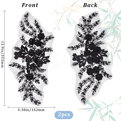 3D Flower Polyester Embroidery Sew on Appliques DIY-WH20010-35B-01-1