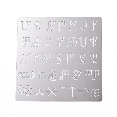 Carbon Steel Cutting Dies Stencils DIY-XCP0002-52MP-02-1