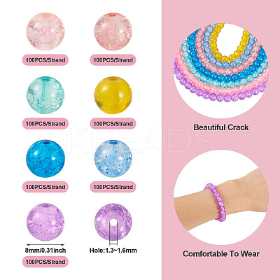 7 Strands 7 Colors Baking Paint Transparent Crackle Glass Bead Strands DGLA-TA0001-02-1