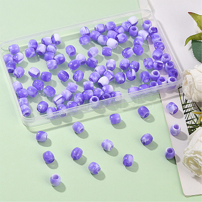 120Pcs ABS Plastic Imitation Pearl European Beads FIND-SC0019-25-1