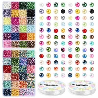 2 Sets 2 Styles DIY Round ABS Plastic Imitation Pearl and Glass Pearl Beads Bracelets Making Kits DIY-YW0012-65-1