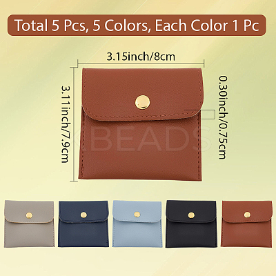 5Pcs 5 Colors PU Imitation Leather Jewelry Storage Bags ABAG-CL0001-04A-1