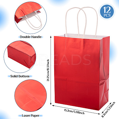Rectangle Laser Paper Gift Bags ABAG-TAC0006-44E-1