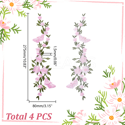 4Pcs Polyester Rayon Flower Embroider Thread Iron on/Sew On Patches PATC-HY0001-88A-1