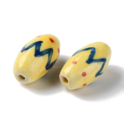 Handmade Porcelain Beads PORC-G011-05C-1