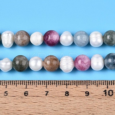Dyed Natural White Jade Round & Natural Cultured Freshwater Pearl Grooved Potato Beads Strands PEAR-N019-05-1