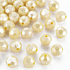 Opaque Acrylic Beads MACR-S373-69-A04-1