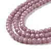 Glass Imitation Jade Beads Strands GLAA-H021-02-05-5