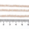 Imitation Jade Glass Beads Strands EGLA-A034-T2mm-MB20-5