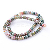 Natural Indian Agate Bead Strands X-G-R403-4x6-13-2